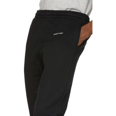 OFF-WHITE 黑色徽标运动裤