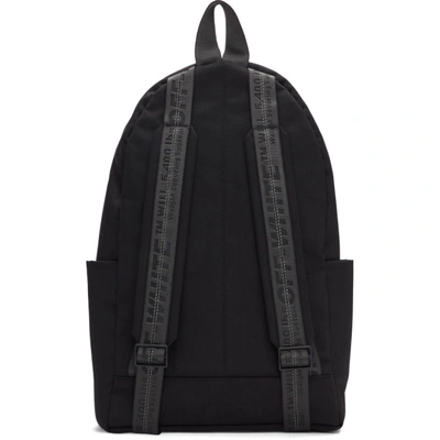 OFF-WHITE 黑色双括号双肩包