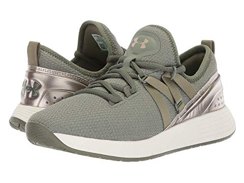 under armour moss green