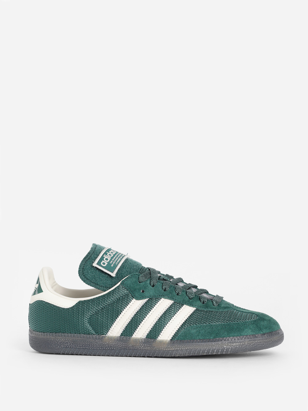 adidas b44674