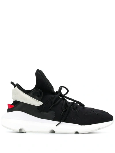 Shop Y-3 Kusari Ii Sneakers - Black