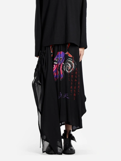 Shop Yohji Yamamoto Skirts In Multicolor