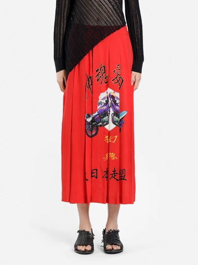 Shop Yohji Yamamoto Skirts In Red