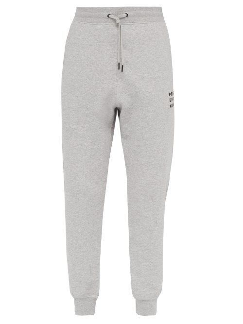 peak performance track pants