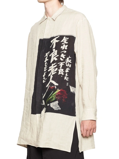 Shop Yohji Yamamoto S-born To Bad Old Man Shirt In Beige