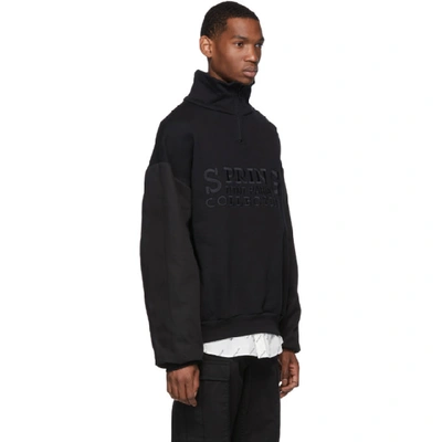 Shop Balenciaga Black Twin-set Jacket