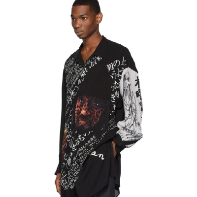 Shop Yohji Yamamoto Black And White Cheetah Shirt