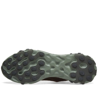 react runner wr ispa ripstop sneakers