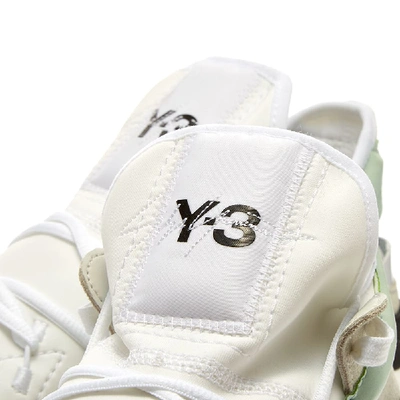 Shop Y-3 Kusari Ii In White