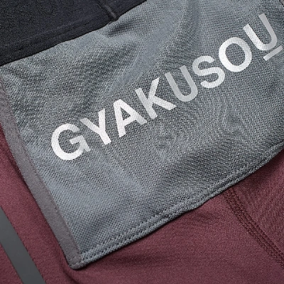 Shop Nike X Undercover Gyakusou Techknit Short In Burgundy