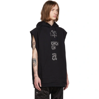 Shop Raf Simons Black Clubbers Sleeveless Hoodie In 09910 Blkwh