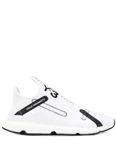 Shop Y-3 Slip-on Panel Sneakers - White