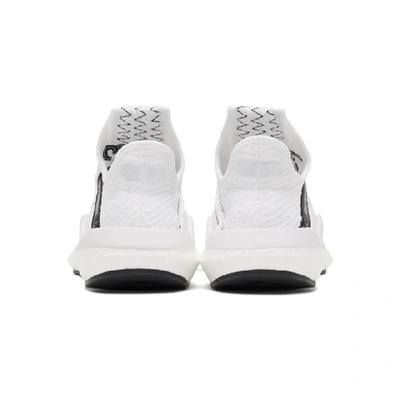 Shop Y-3 White Reberu Sneakers