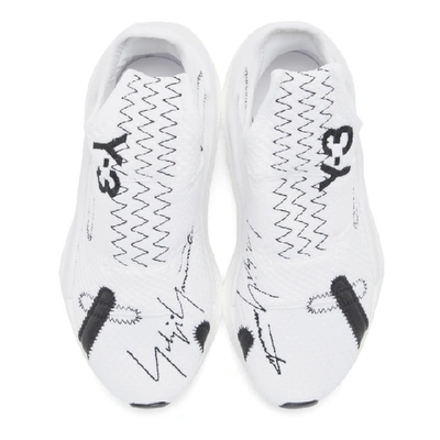 Shop Y-3 White Reberu Sneakers