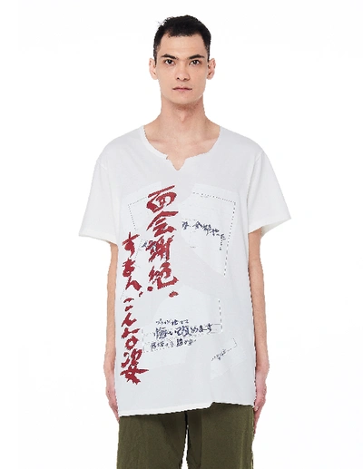 Shop Yohji Yamamoto White Cotton Printed T-shirt