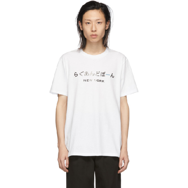 rag and bone japanese shirt