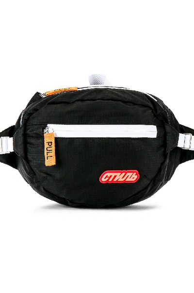 Shop Heron Preston Ctnmb Fanny Pack In Black & Orange