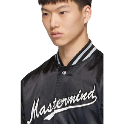 Shop Mastermind Japan Mastermind World Black Logo Bomber Jacket