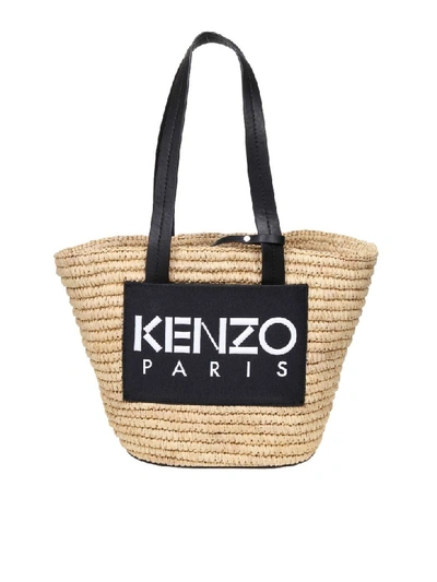 Shop Kenzo Shopping In Rafia Summer Basket In Black