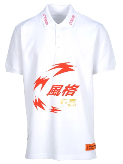 Shop Heron Preston Printed Polo Shirt In White