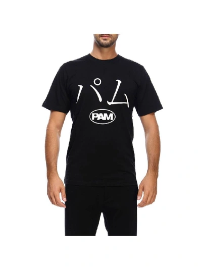 Shop Perks And Mini P.a.m. T-shirt T-shirt Men P.a.m. In Black