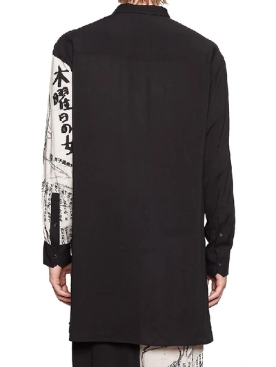 Shop Yohji Yamamoto S-deep Trist For Body Shirt In Black