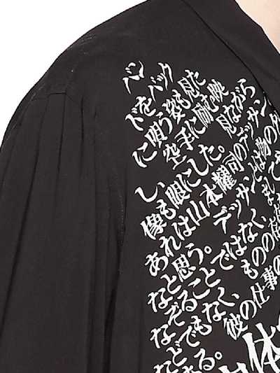 Shop Yohji Yamamoto S-deep Trist For Body Shirt In Black