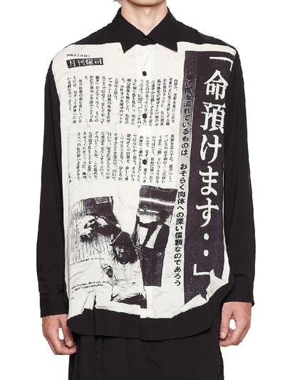 Shop Yohji Yamamoto Mbs Entrust Life Shirt In Black