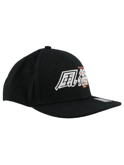 Shop Heron Preston Baseball Cap In Black Multicolor