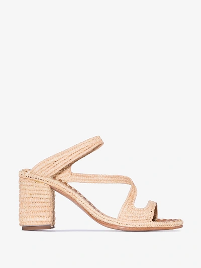 Shop Carrie Forbes Neutral Salah 30 Raffia And Leather Sandals In Neutrals