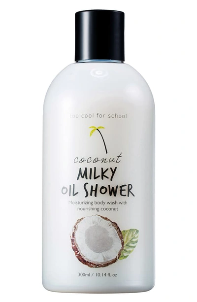 Shop Too Cool For School Coconut Milky Oil Shower Moisturizing Body Wash