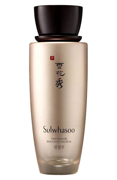 Shop Sulwhasoo Timetreasure Renovating Water Ex