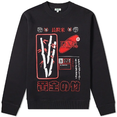 Shop Kenzo Rice Bag Crew Sweat In Black