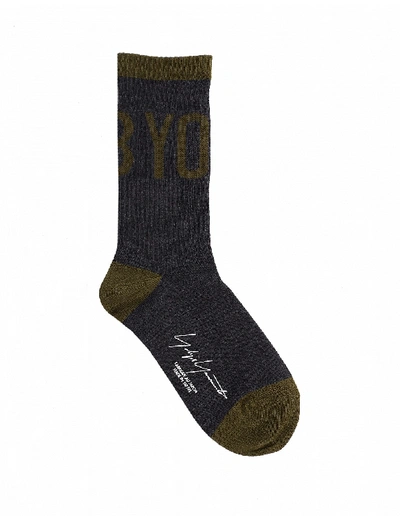 Shop Yohji Yamamoto Grey Cotton Socks