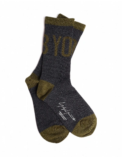 Shop Yohji Yamamoto Grey Cotton Socks