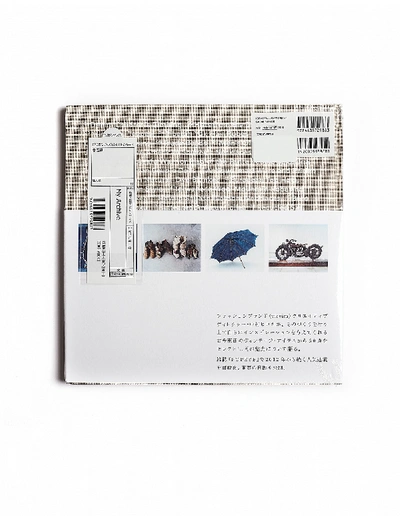 Shop Visvim My Archive Book By Hiroki Nakamura In Beige