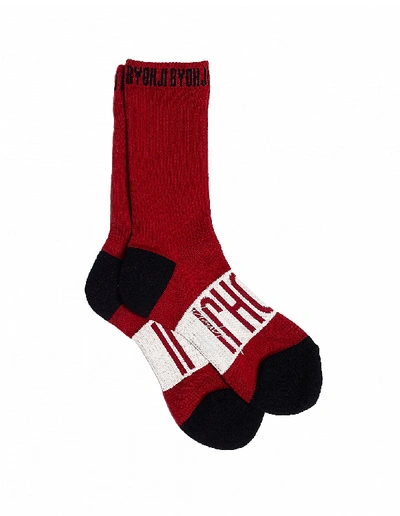 Shop Yohji Yamamoto Red Cotton Socks