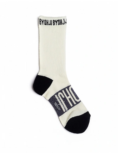 Shop Yohji Yamamoto White Cotton Socks