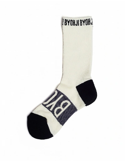 Shop Yohji Yamamoto White Cotton Socks