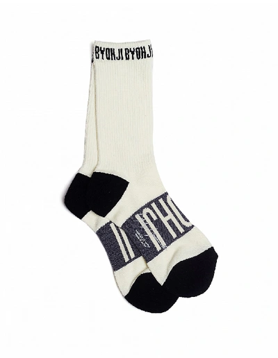 Shop Yohji Yamamoto White Cotton Socks