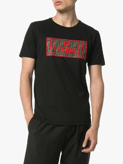 Shop Fendi Short Sleeve Logo Print T-shirt In Black