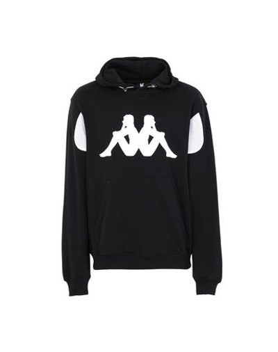 Kappa Omini Print Hoodie In Black ModeSens