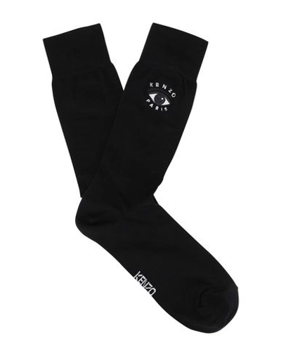 Shop Kenzo Short Socks In Black