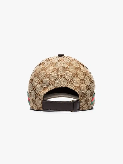 Gucci Gg Supreme Canvas Baseball Cap In 棕色