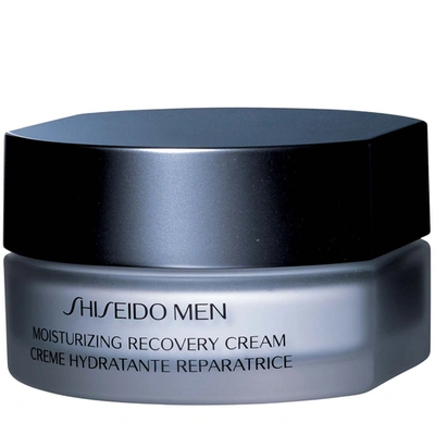 Shop Shiseido Men Moisturizing Recovery Cream