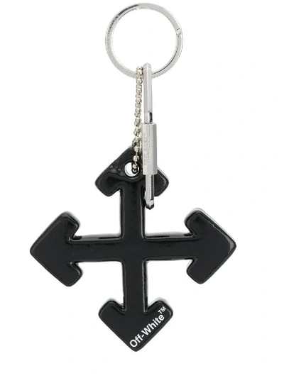 Shop Off-white Logo Key Chain White