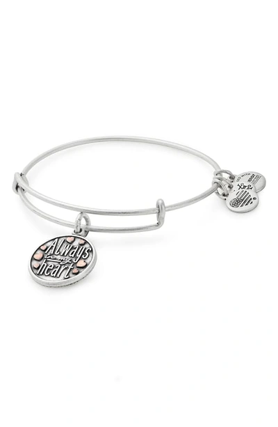 Shop Alex And Ani Always In My Heart Adjustable Wire Bangle In Silver