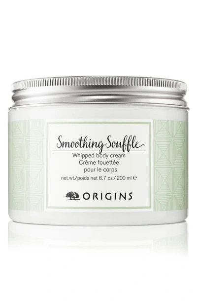 Shop Origins Smoothing Souffle Whipped Body Cream