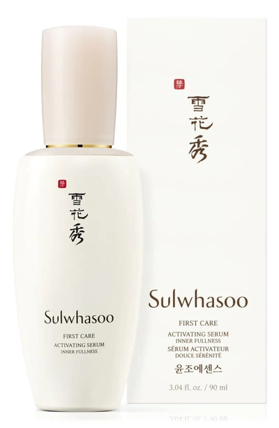 Shop Sulwhasoo First Care Activating Serum In Spice - Inner Fullness