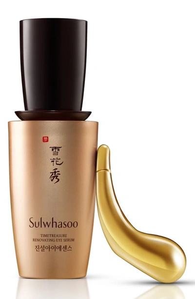 Shop Sulwhasoo Timetreasure Renovating Eye Serum